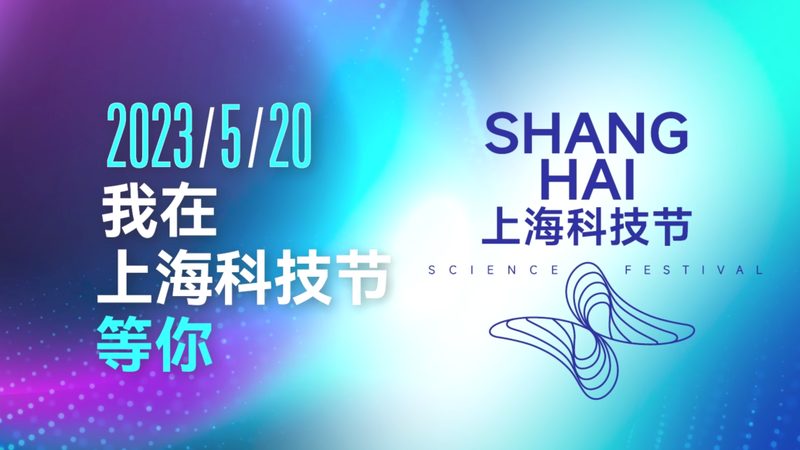 成都智慧园区大屏可视化：如何打造高效信息展示平台**