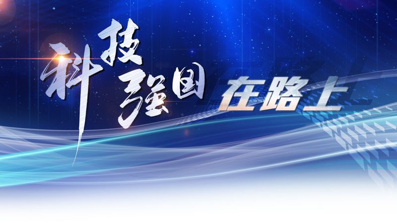 北京IT研发外包公司的选择误区与避坑指南