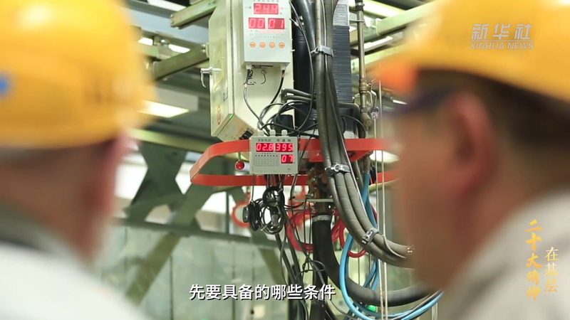 数字孪生工厂：揭秘未来制造业的虚拟镜像世界