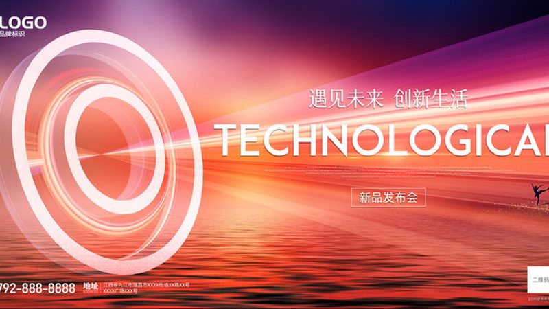 低代码平台：揭秘其功能的局限与挑战
